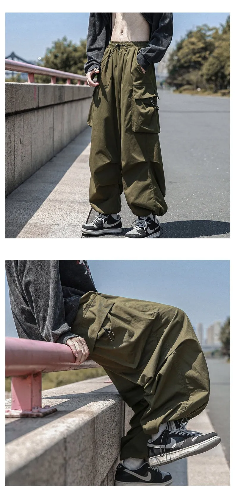 Straight Elastic Ankle Style Baggy Pants